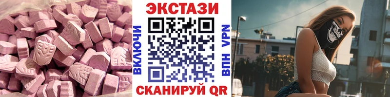 хочу   kraken tor  ЭКСТАЗИ 280 MDMA  Дмитров 