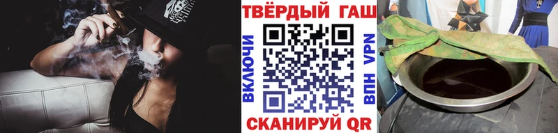 shop какой сайт  хочу   OMG рабочий сайт  Дмитров  Гашиш убойный 