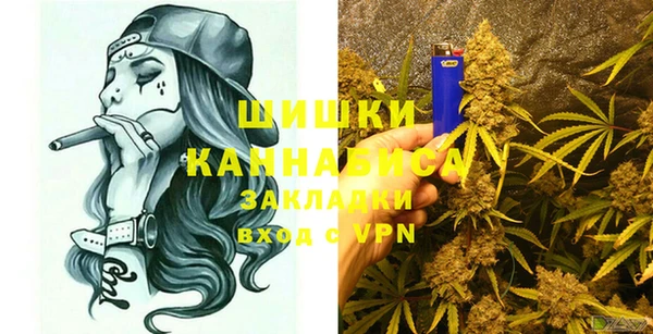метадон Семикаракорск