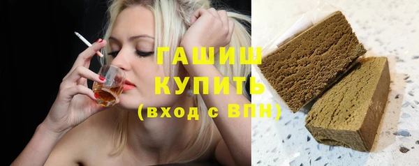 COCAINE Семилуки