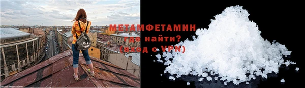COCAINE Семилуки