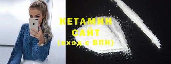 меф VHQ Вяземский
