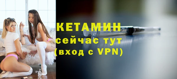 марки nbome Гусев