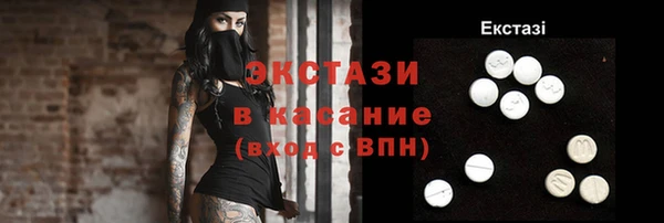 прущая мука Семёнов