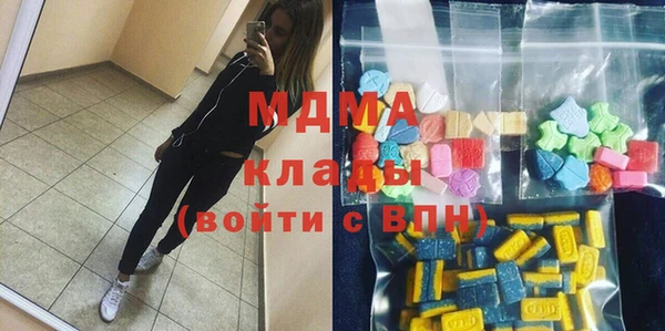 меф VHQ Вяземский