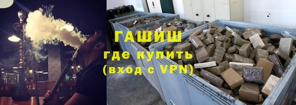 прущие крисы Вязники