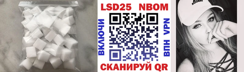 ЛСД экстази кислота Дмитров