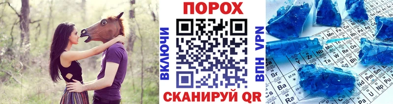 мориарти телеграм  Дмитров  МЕТАМФЕТАМИН Декстрометамфетамин 99.9% 